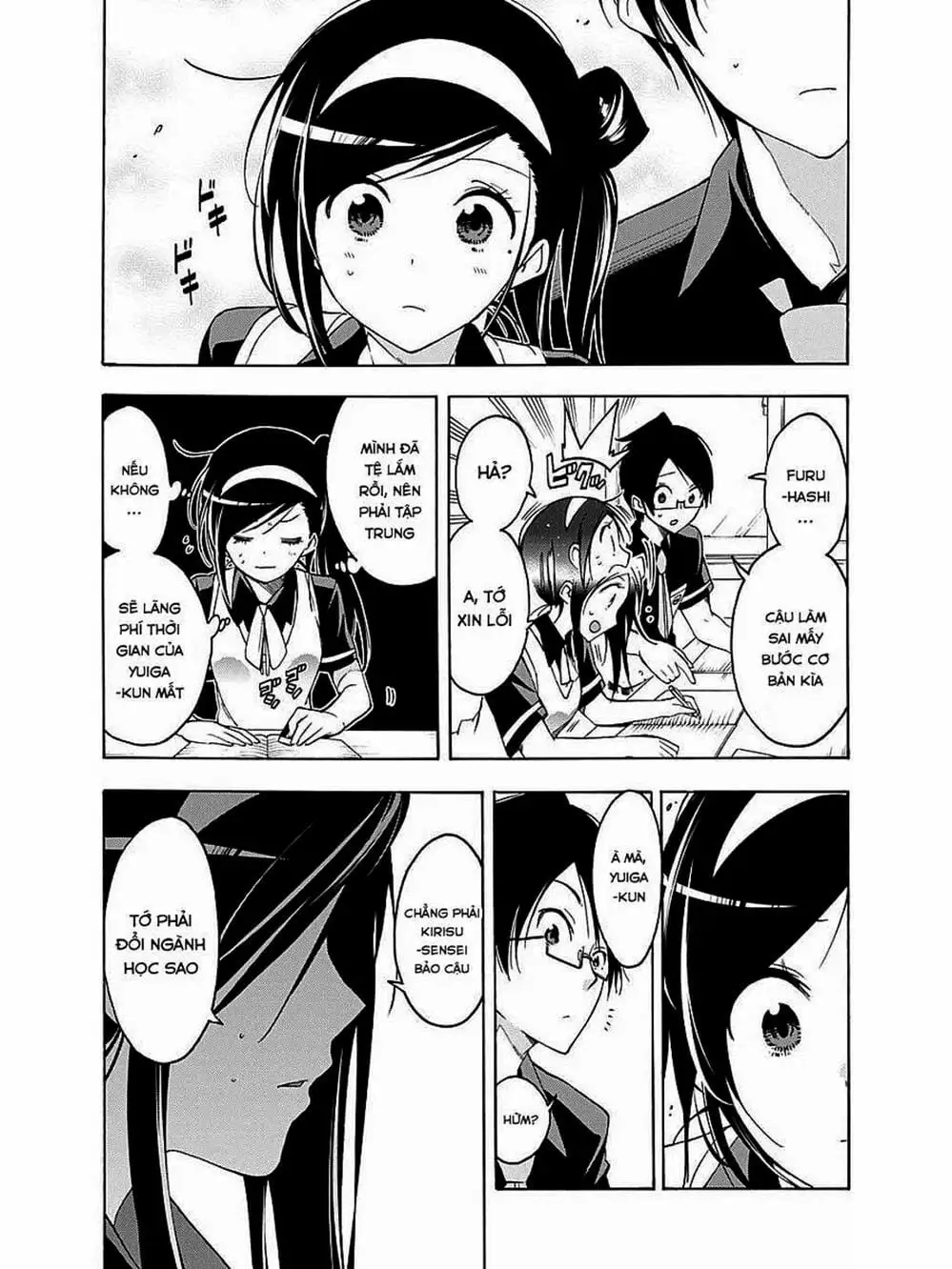 Truyện Tranh Chúng Mình Không Học Nổi - We Can’t Study trang 4