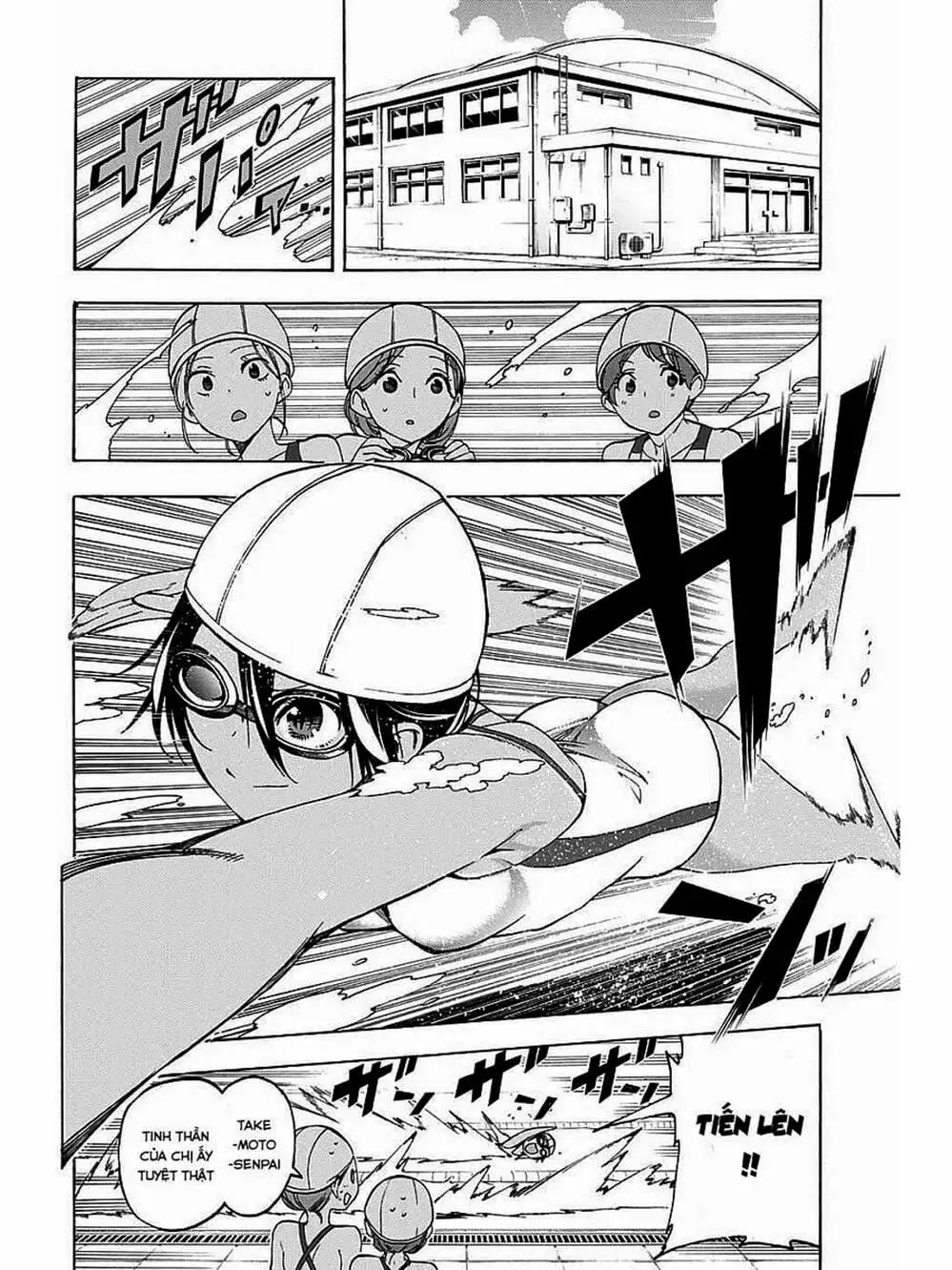 Truyện Tranh Chúng Mình Không Học Nổi - We Can’t Study trang 4