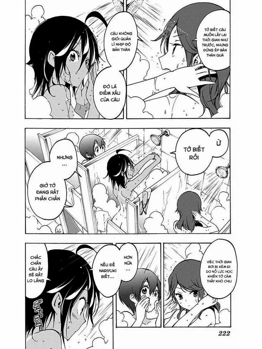 Truyện Tranh Chúng Mình Không Học Nổi - We Can’t Study trang 4