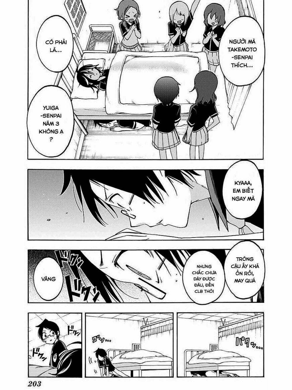 Truyện Tranh Chúng Mình Không Học Nổi - We Can’t Study trang 4