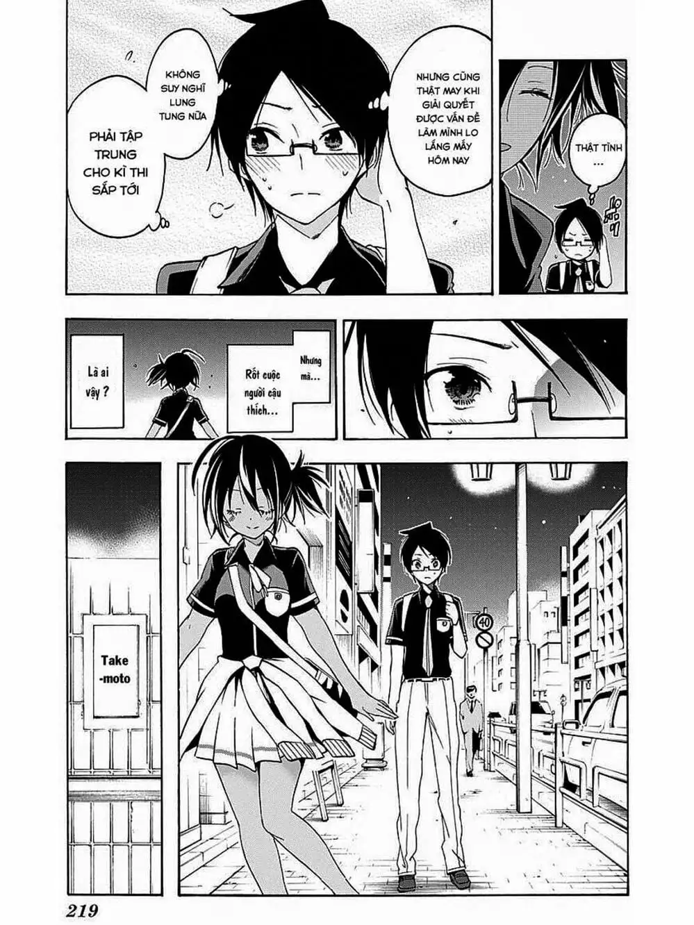 Truyện Tranh Chúng Mình Không Học Nổi - We Can’t Study trang 4