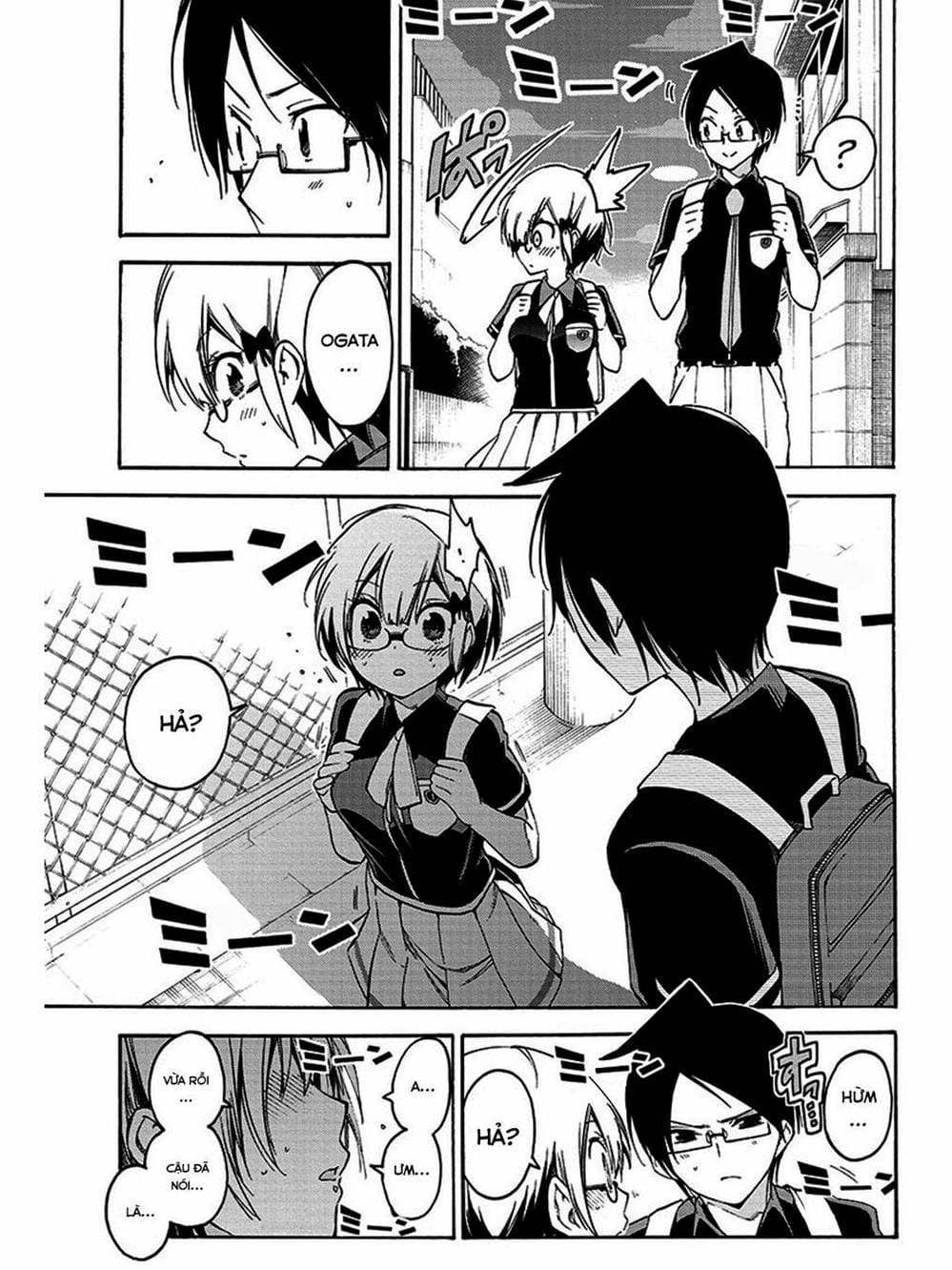 Truyện Tranh Chúng Mình Không Học Nổi - We Can’t Study trang 4