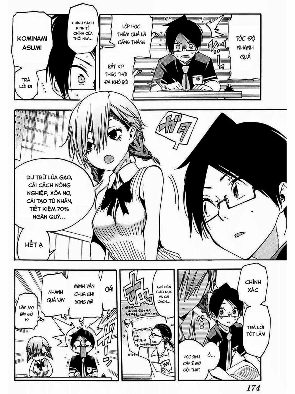 Truyện Tranh Chúng Mình Không Học Nổi - We Can’t Study trang 4