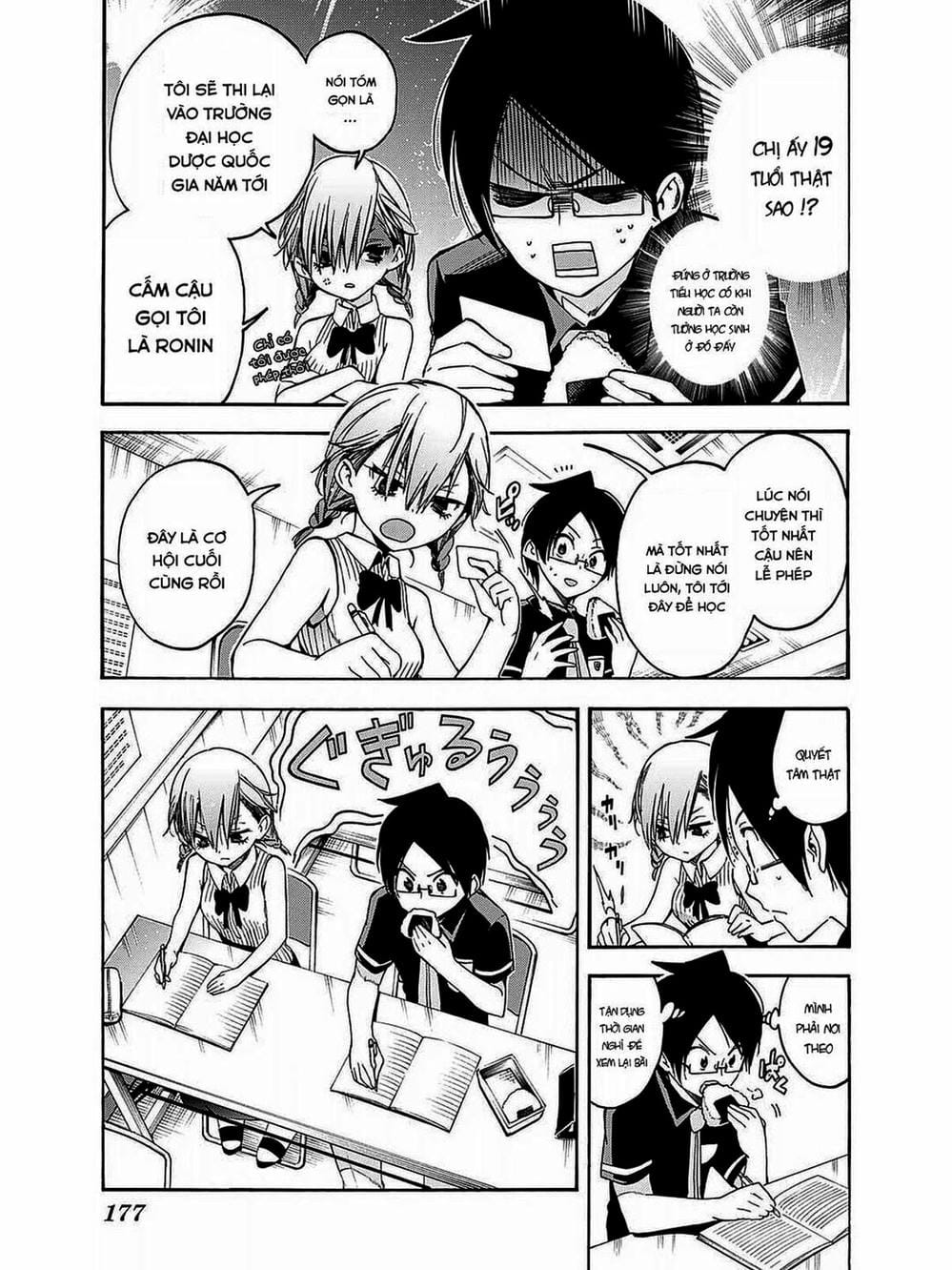 Truyện Tranh Chúng Mình Không Học Nổi - We Can’t Study trang 4