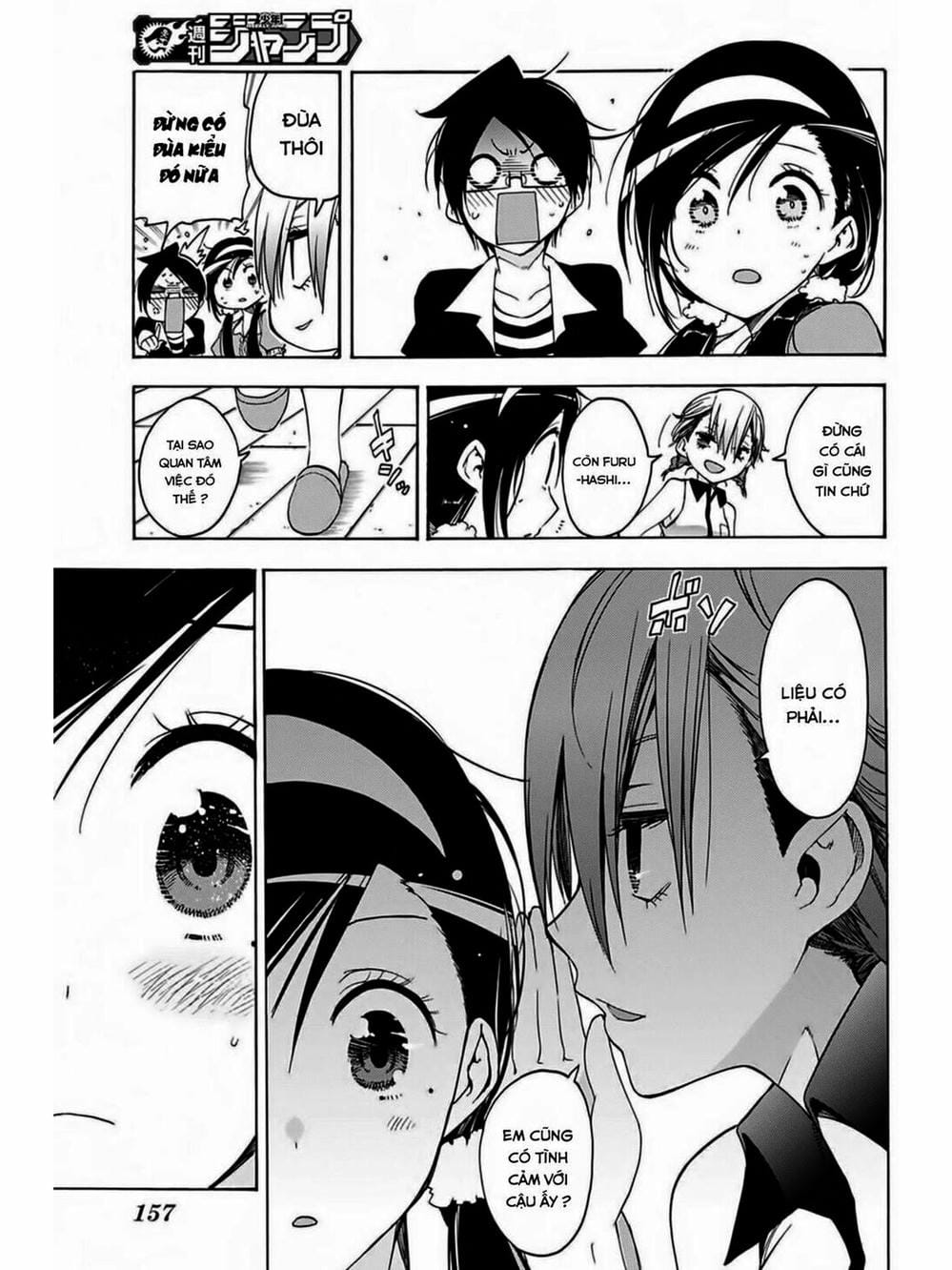 Truyện Tranh Chúng Mình Không Học Nổi - We Can’t Study trang 4