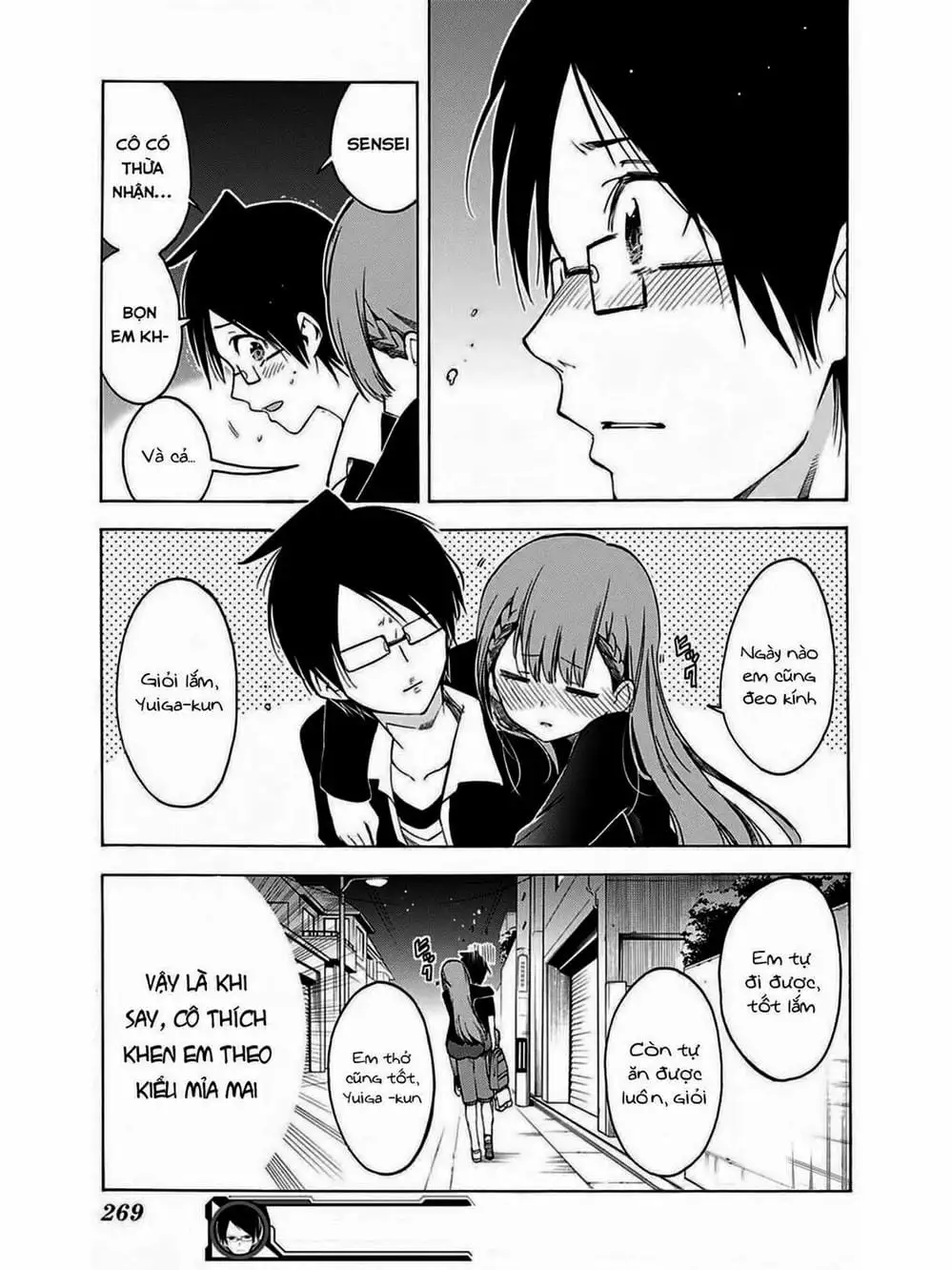 Truyện Tranh Chúng Mình Không Học Nổi - We Can’t Study trang 4