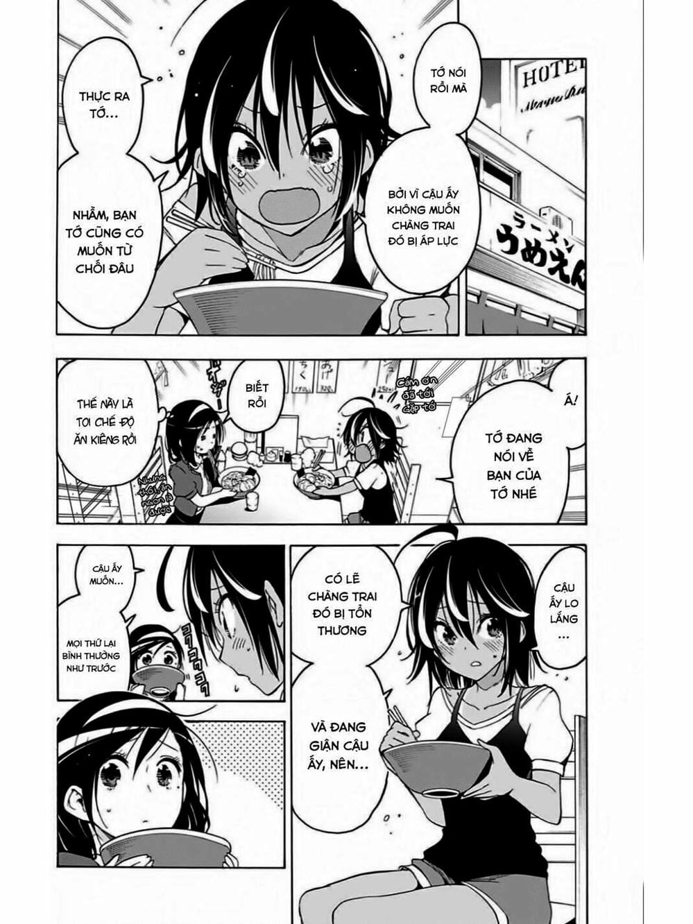 Truyện Tranh Chúng Mình Không Học Nổi - We Can’t Study trang 4