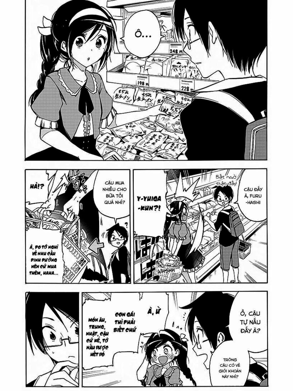 Truyện Tranh Chúng Mình Không Học Nổi - We Can’t Study trang 4