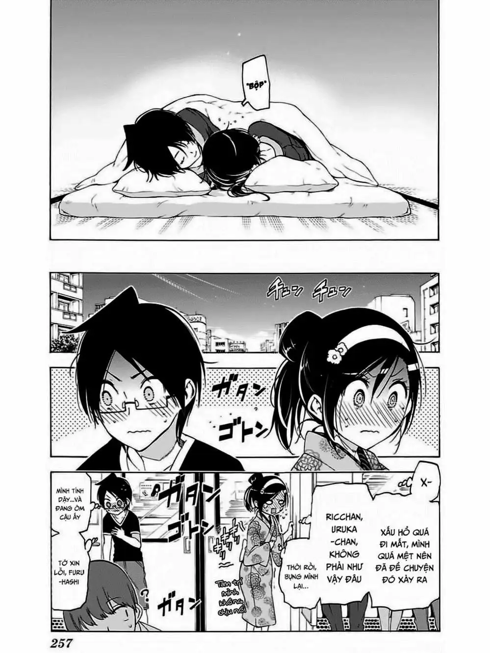 Truyện Tranh Chúng Mình Không Học Nổi - We Can’t Study trang 4