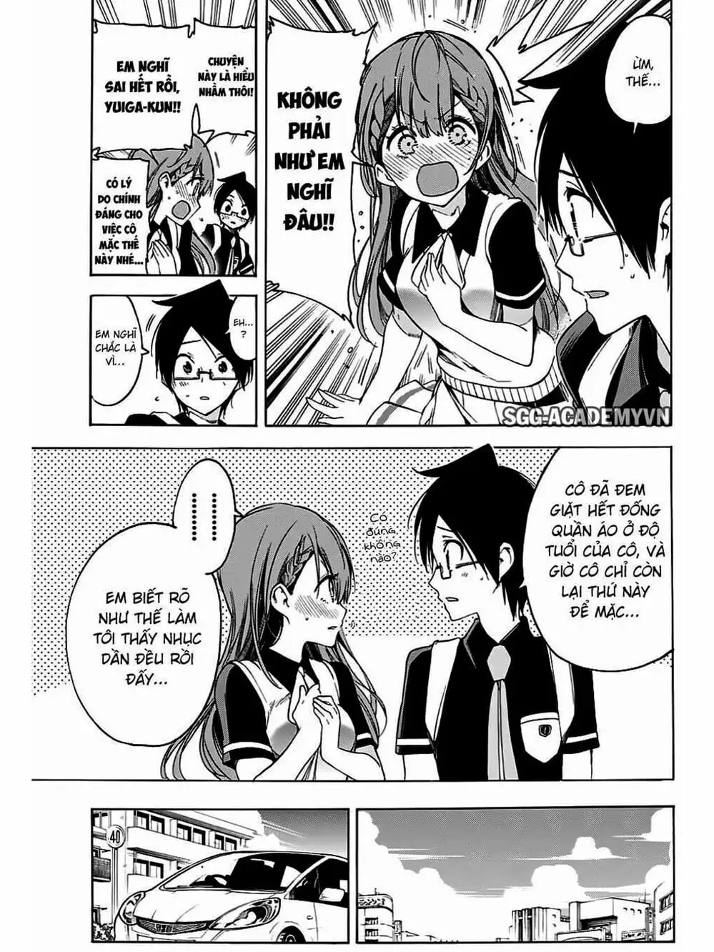 Truyện Tranh Chúng Mình Không Học Nổi - We Can’t Study trang 4