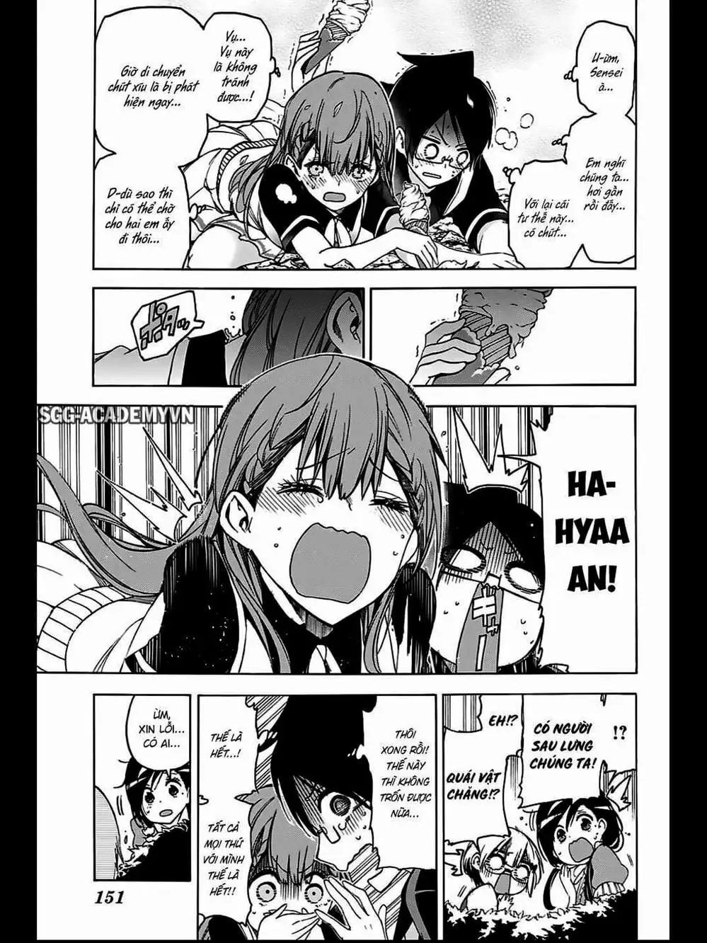 Truyện Tranh Chúng Mình Không Học Nổi - We Can’t Study trang 4