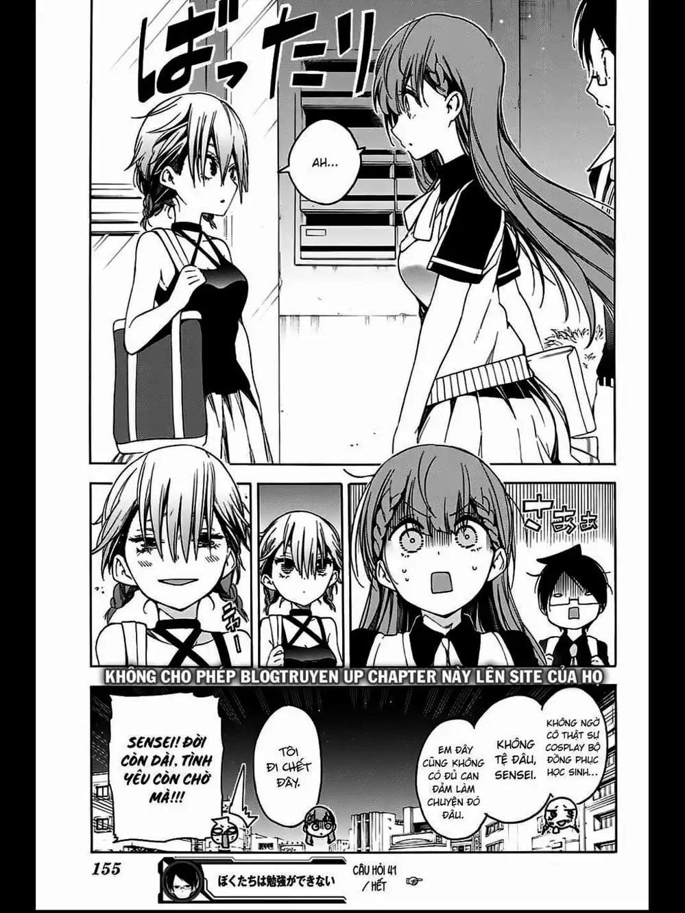 Truyện Tranh Chúng Mình Không Học Nổi - We Can’t Study trang 4