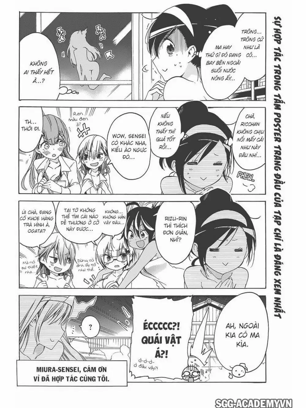 Truyện Tranh Chúng Mình Không Học Nổi - We Can’t Study trang 4