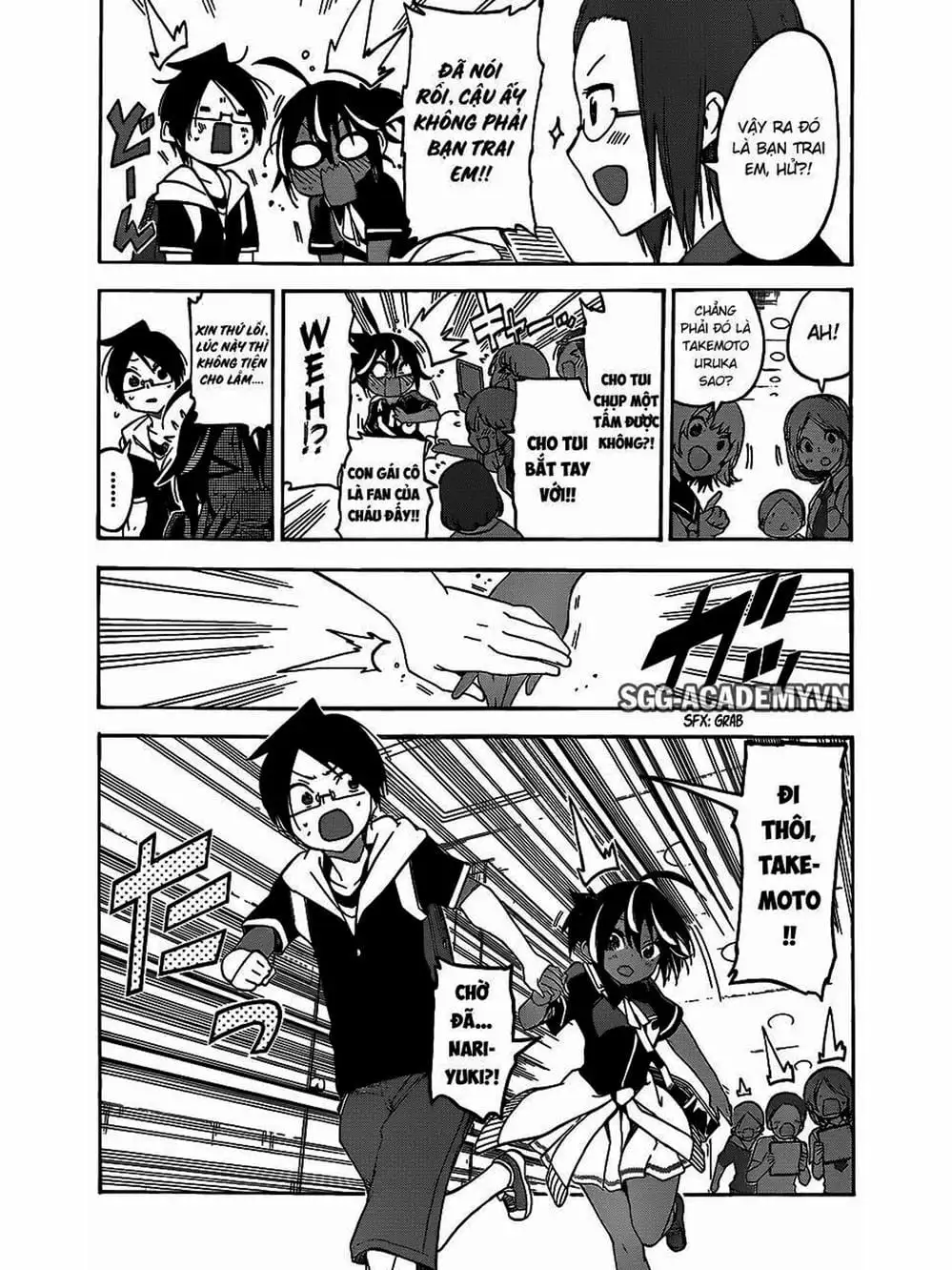 Truyện Tranh Chúng Mình Không Học Nổi - We Can’t Study trang 4