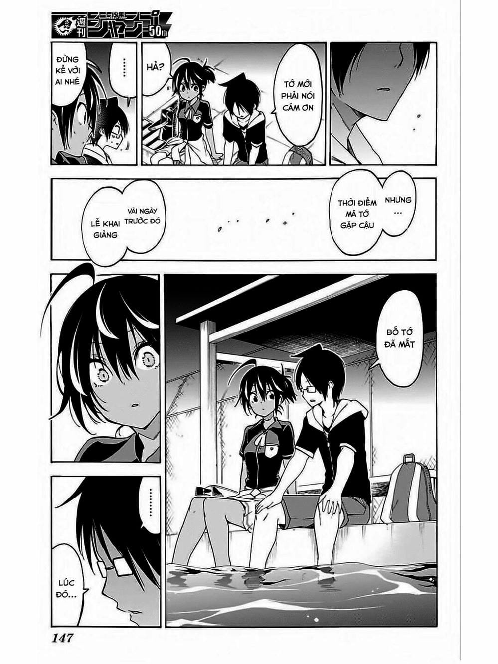 Truyện Tranh Chúng Mình Không Học Nổi - We Can’t Study trang 4