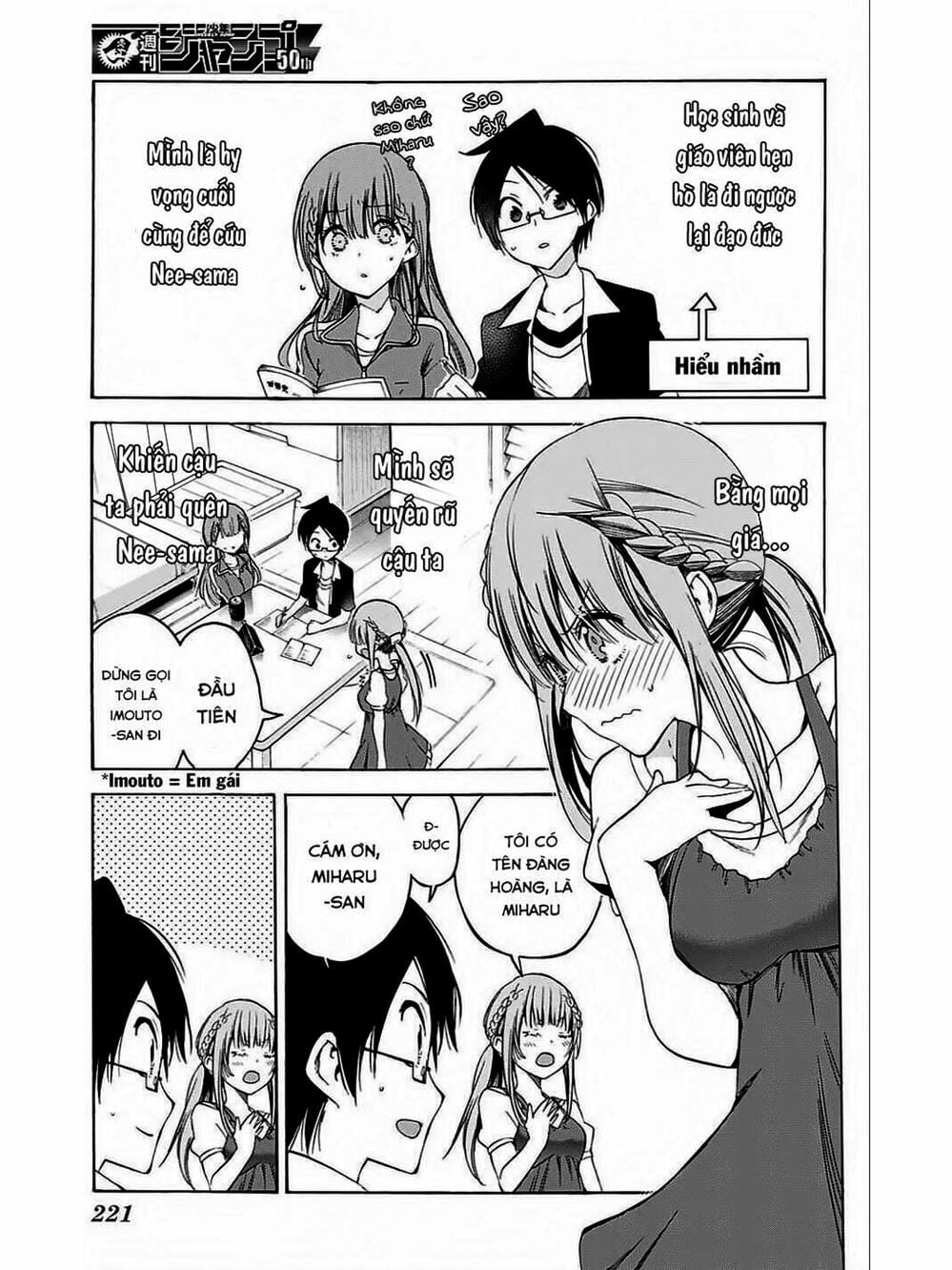 Truyện Tranh Chúng Mình Không Học Nổi - We Can’t Study trang 4