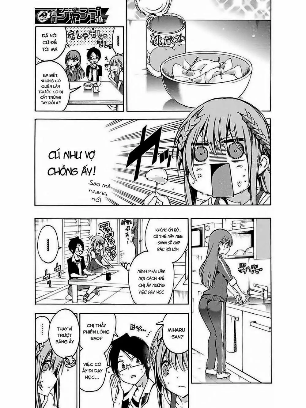 Truyện Tranh Chúng Mình Không Học Nổi - We Can’t Study trang 4