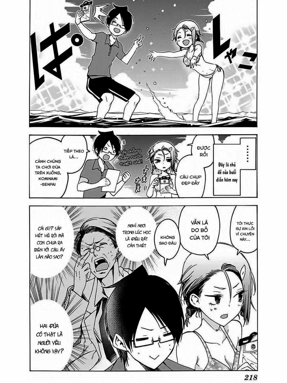 Truyện Tranh Chúng Mình Không Học Nổi - We Can’t Study trang 4