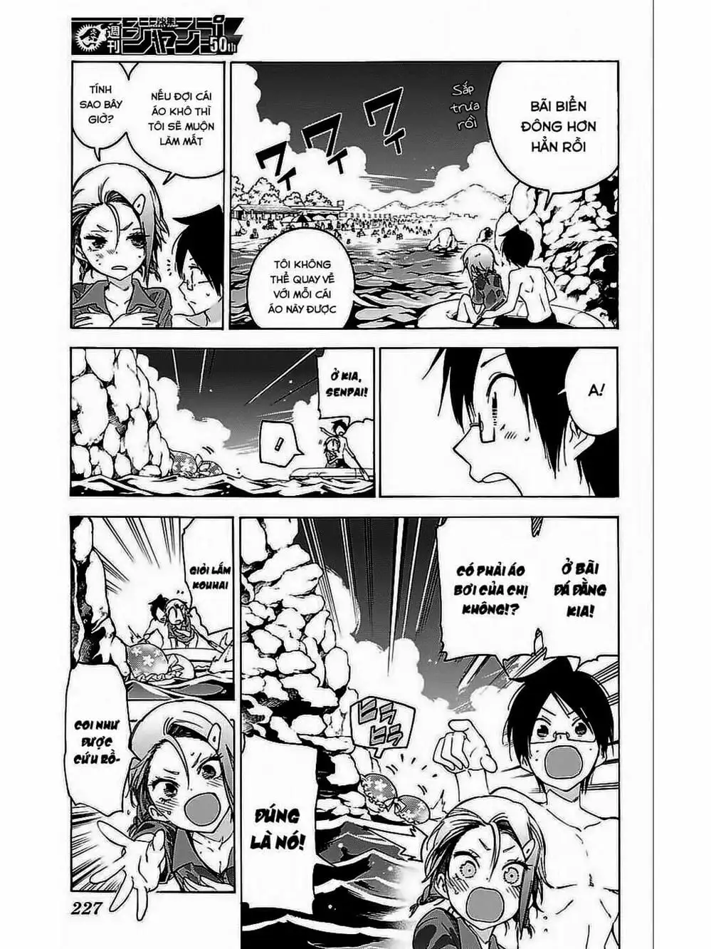 Truyện Tranh Chúng Mình Không Học Nổi - We Can’t Study trang 4