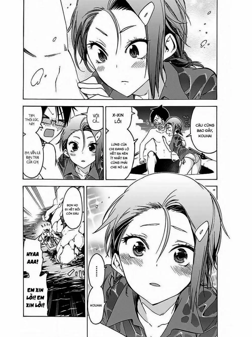 Truyện Tranh Chúng Mình Không Học Nổi - We Can’t Study trang 4