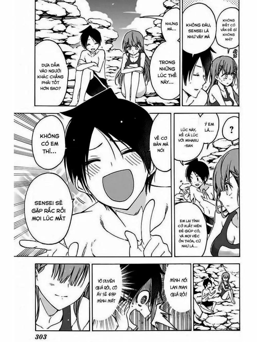 Truyện Tranh Chúng Mình Không Học Nổi - We Can’t Study trang 4