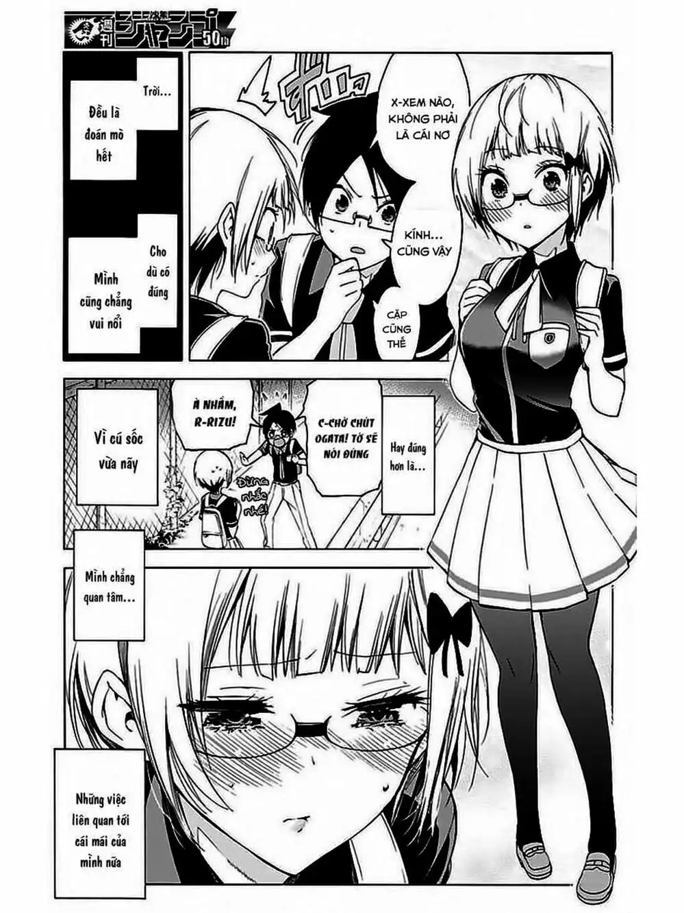 Truyện Tranh Chúng Mình Không Học Nổi - We Can’t Study trang 4