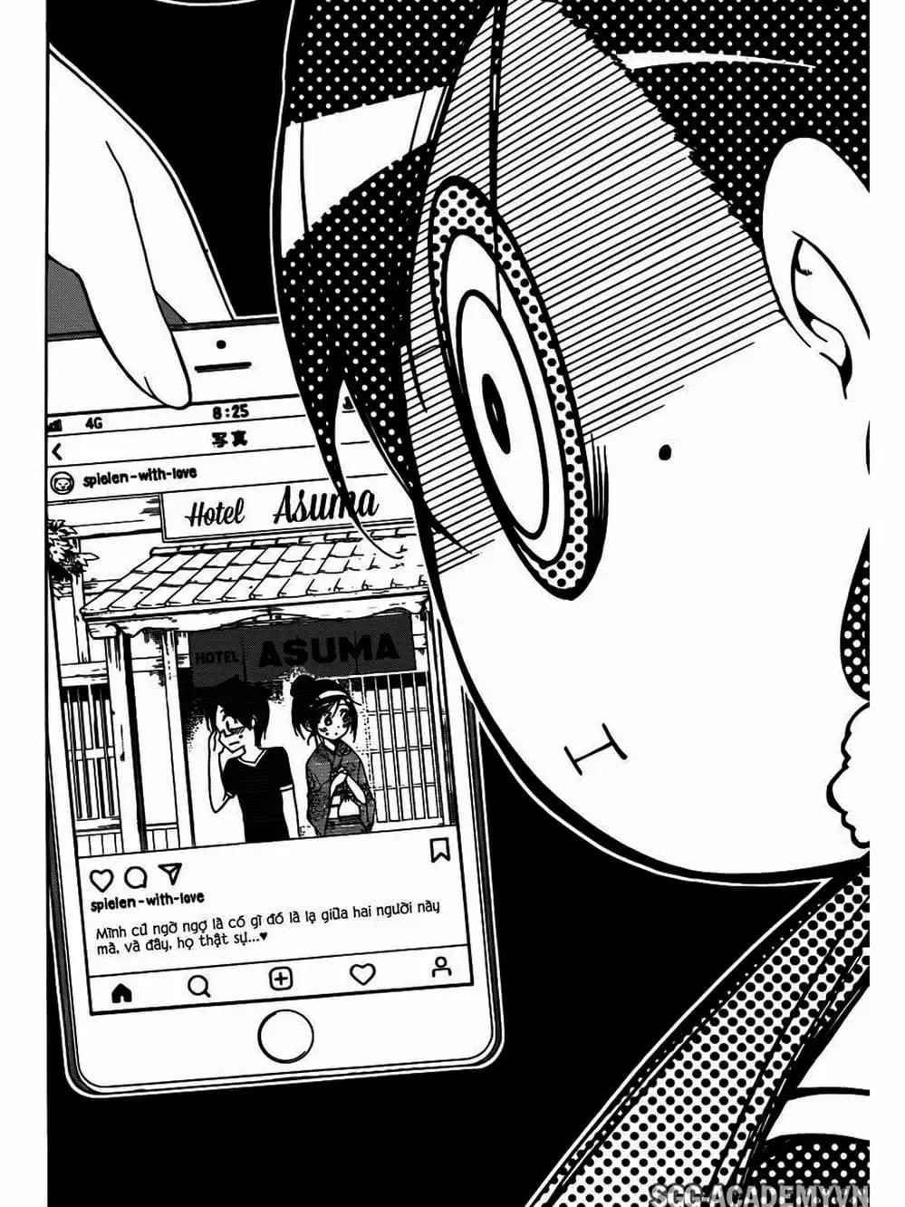 Truyện Tranh Chúng Mình Không Học Nổi - We Can’t Study trang 4