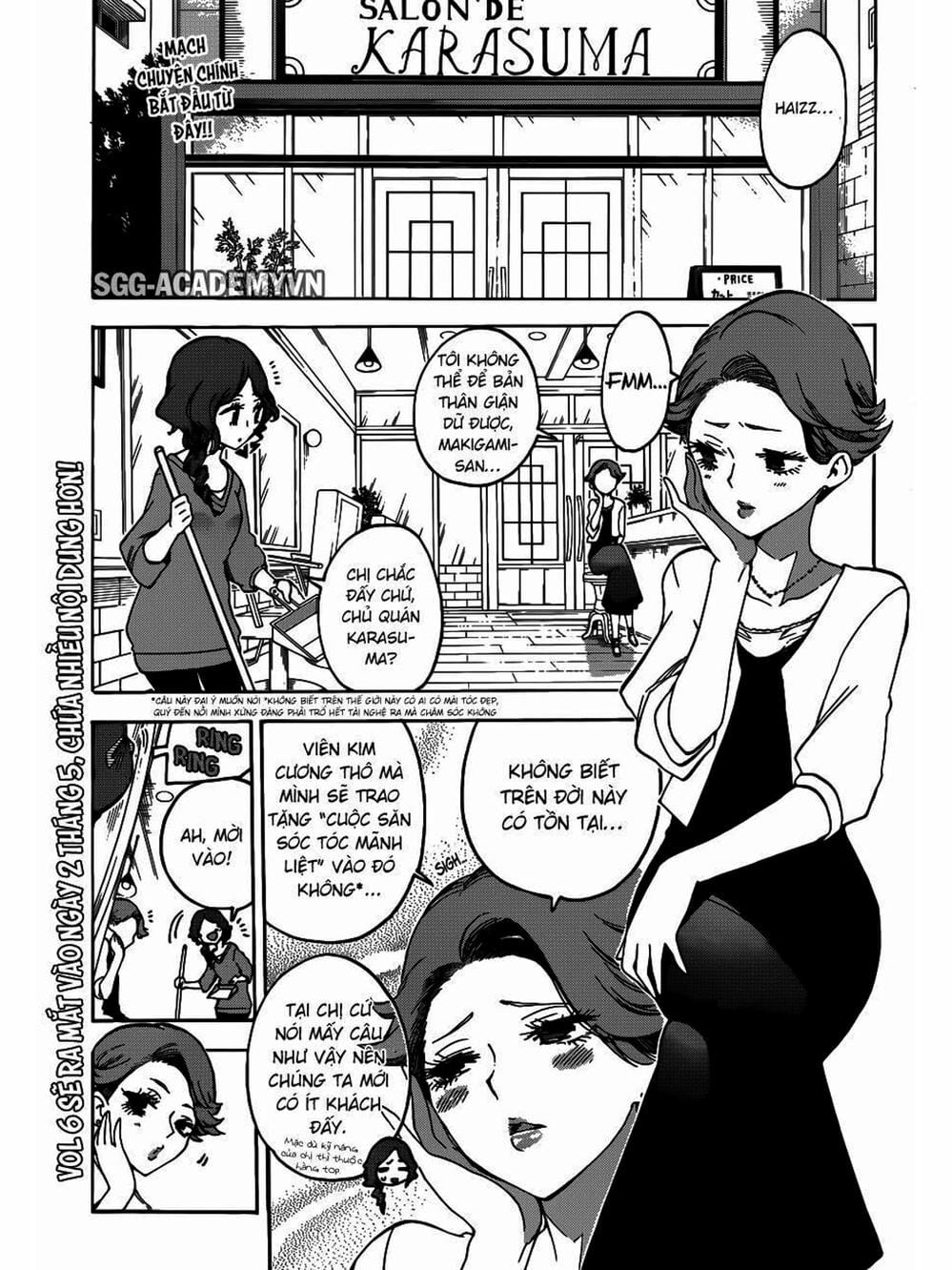 Truyện Tranh Chúng Mình Không Học Nổi - We Can’t Study trang 4