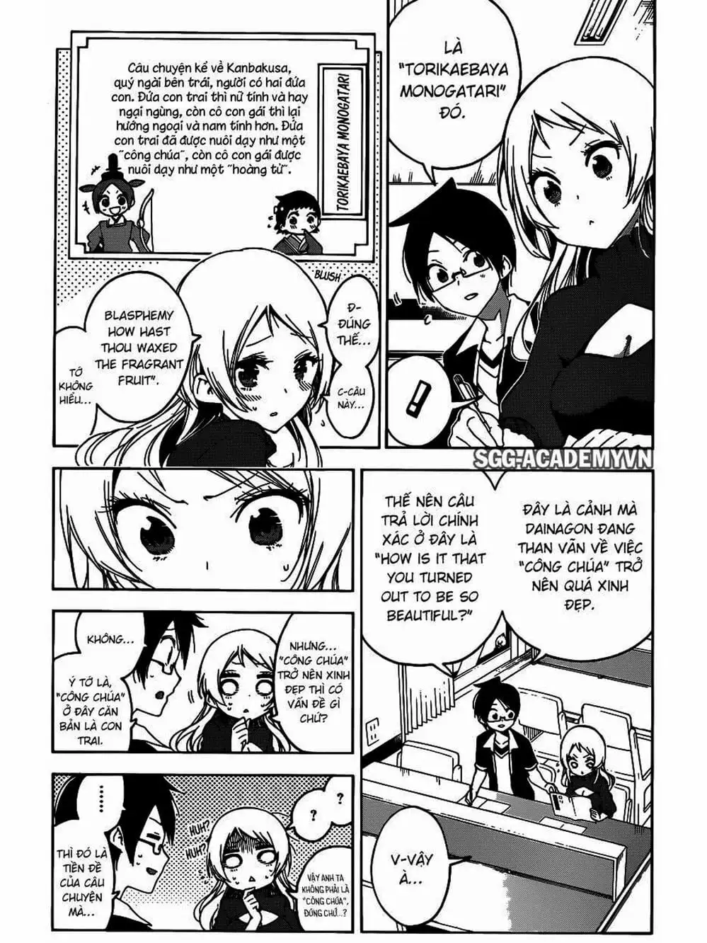 Truyện Tranh Chúng Mình Không Học Nổi - We Can’t Study trang 4