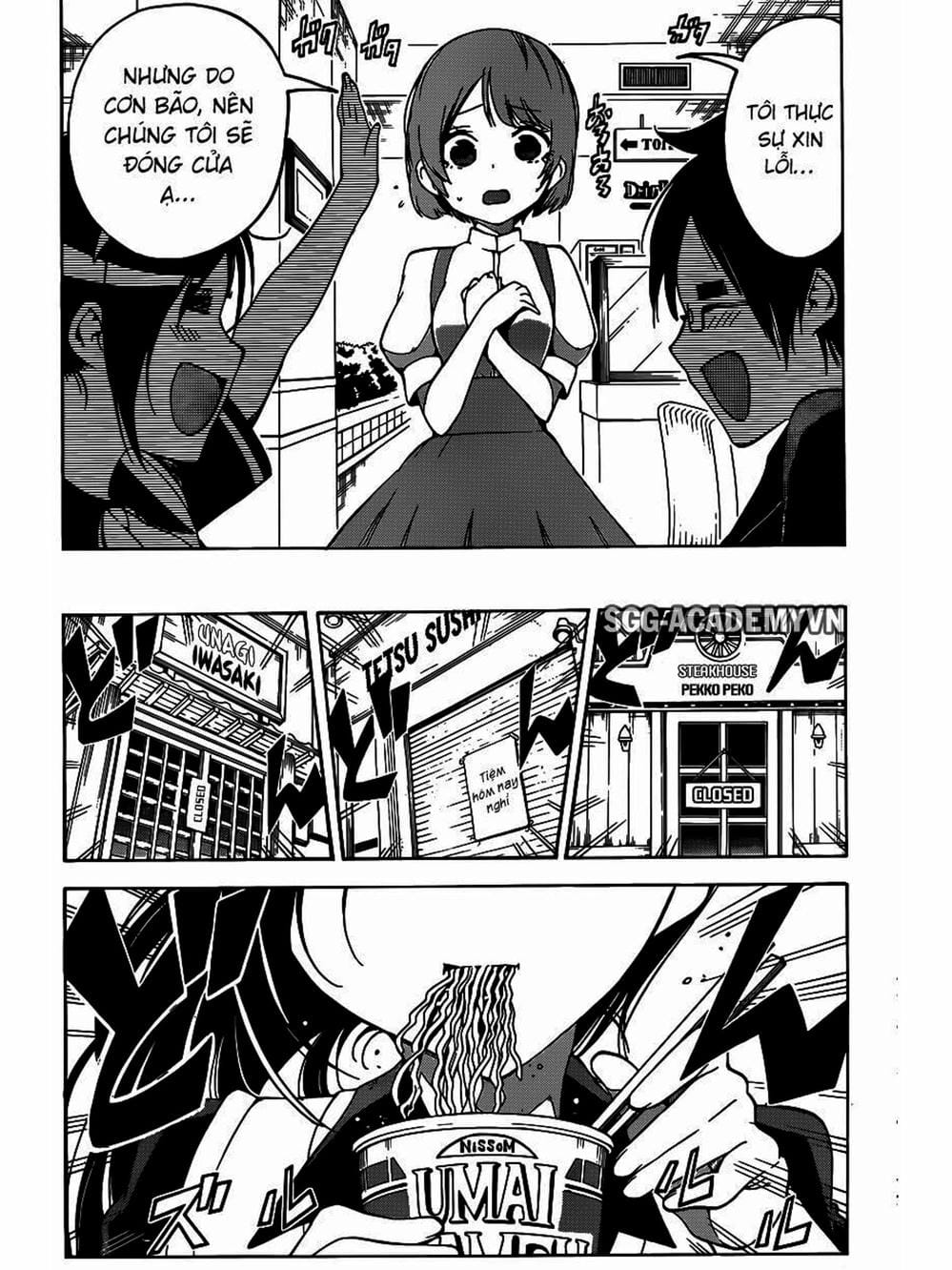 Truyện Tranh Chúng Mình Không Học Nổi - We Can’t Study trang 4