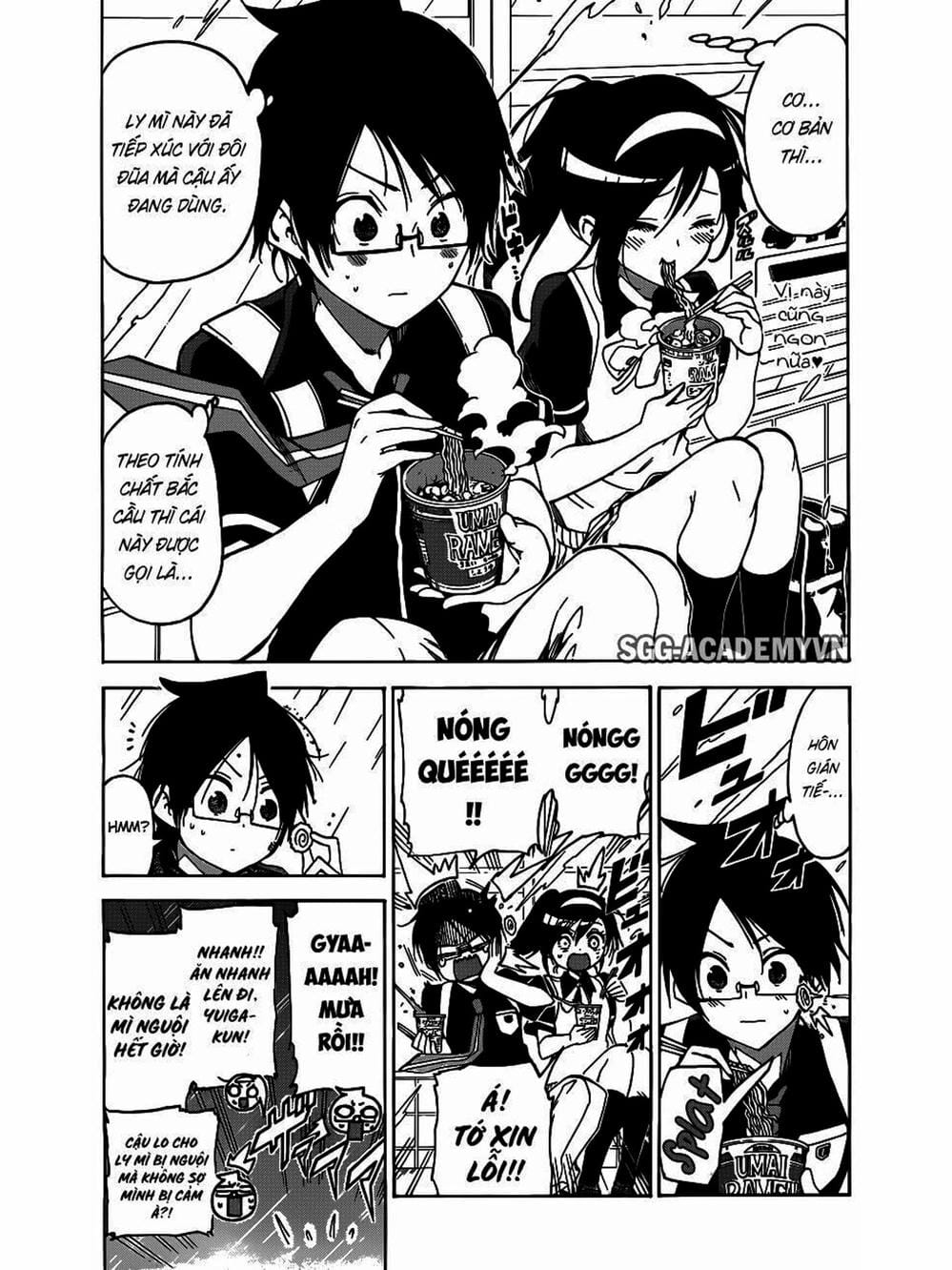 Truyện Tranh Chúng Mình Không Học Nổi - We Can’t Study trang 4