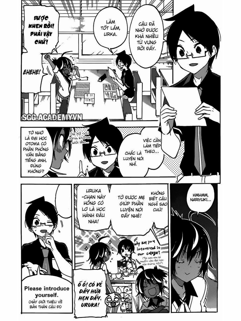 Truyện Tranh Chúng Mình Không Học Nổi - We Can’t Study trang 4