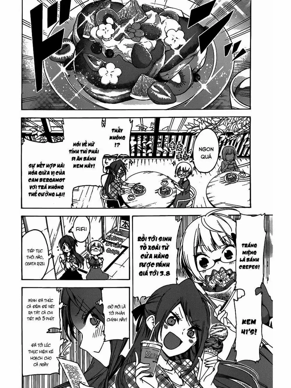 Truyện Tranh Chúng Mình Không Học Nổi - We Can’t Study trang 4