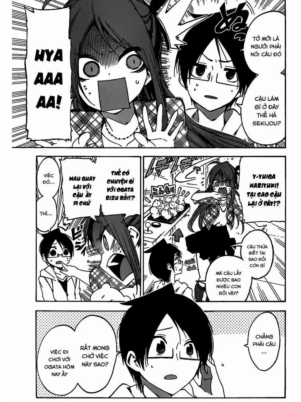 Truyện Tranh Chúng Mình Không Học Nổi - We Can’t Study trang 4