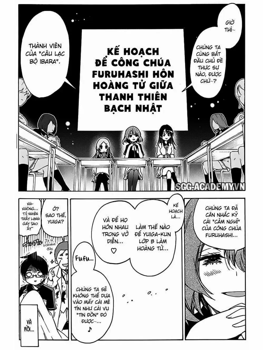 Truyện Tranh Chúng Mình Không Học Nổi - We Can’t Study trang 4