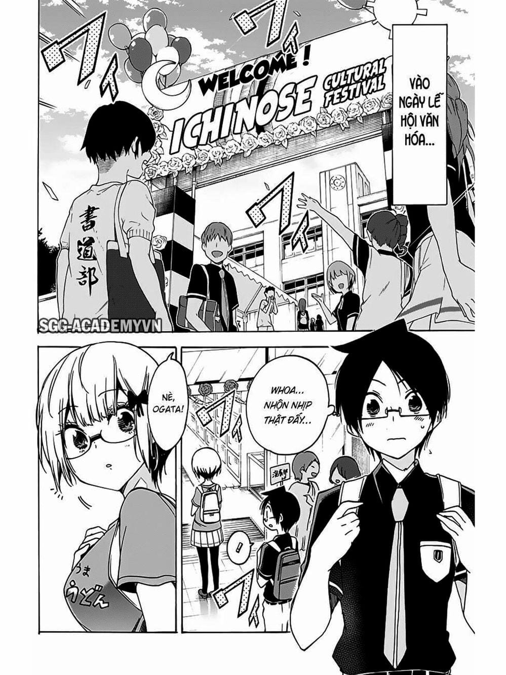 Truyện Tranh Chúng Mình Không Học Nổi - We Can’t Study trang 4