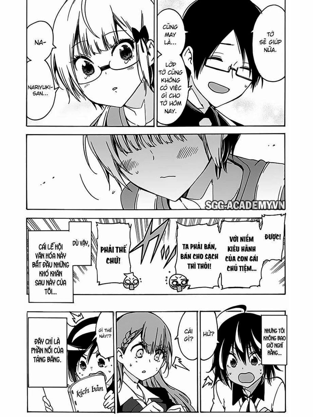 Truyện Tranh Chúng Mình Không Học Nổi - We Can’t Study trang 4