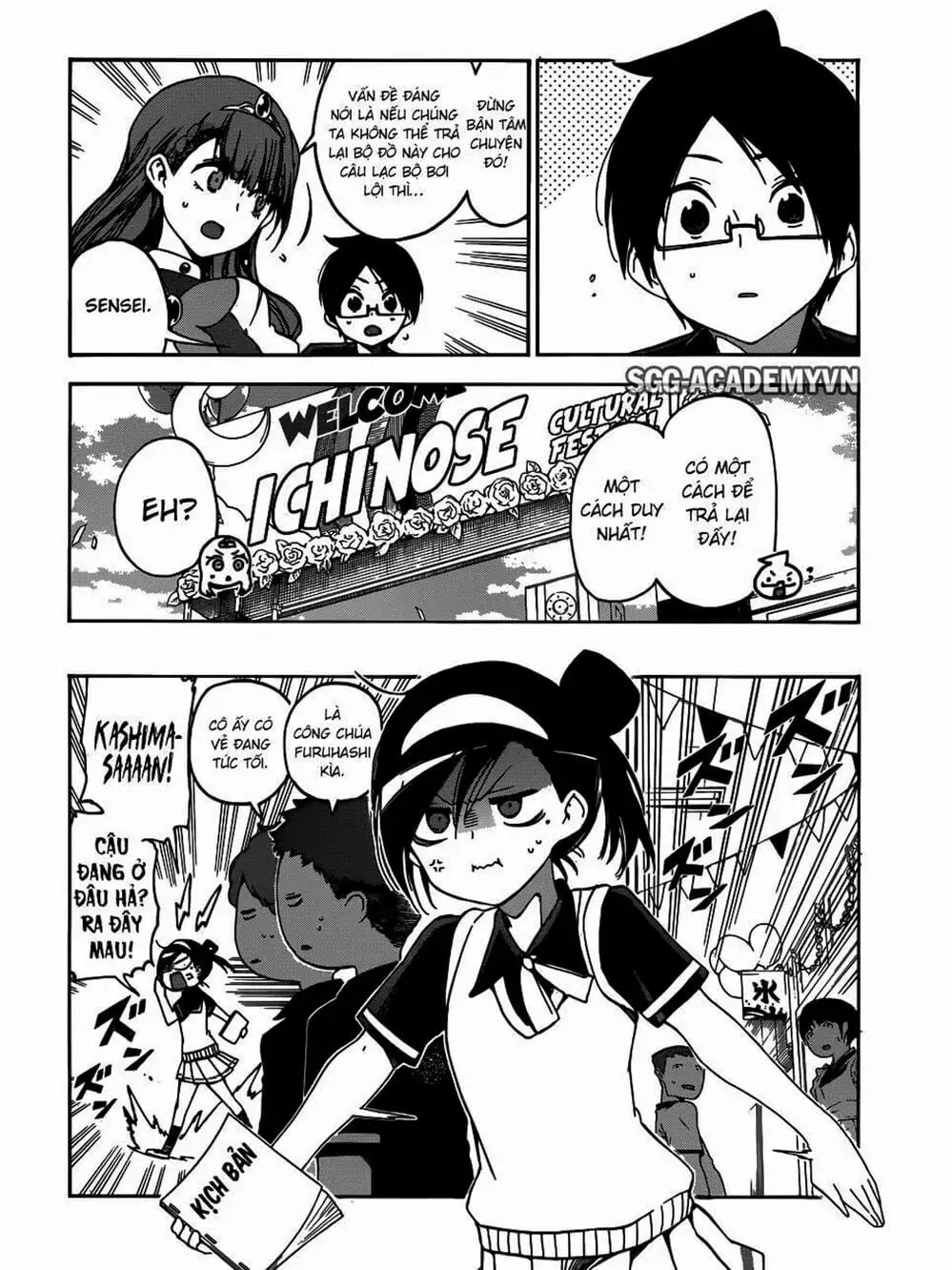 Truyện Tranh Chúng Mình Không Học Nổi - We Can’t Study trang 4