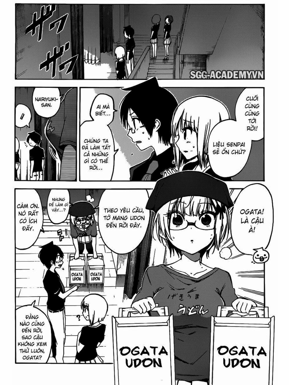 Truyện Tranh Chúng Mình Không Học Nổi - We Can’t Study trang 4