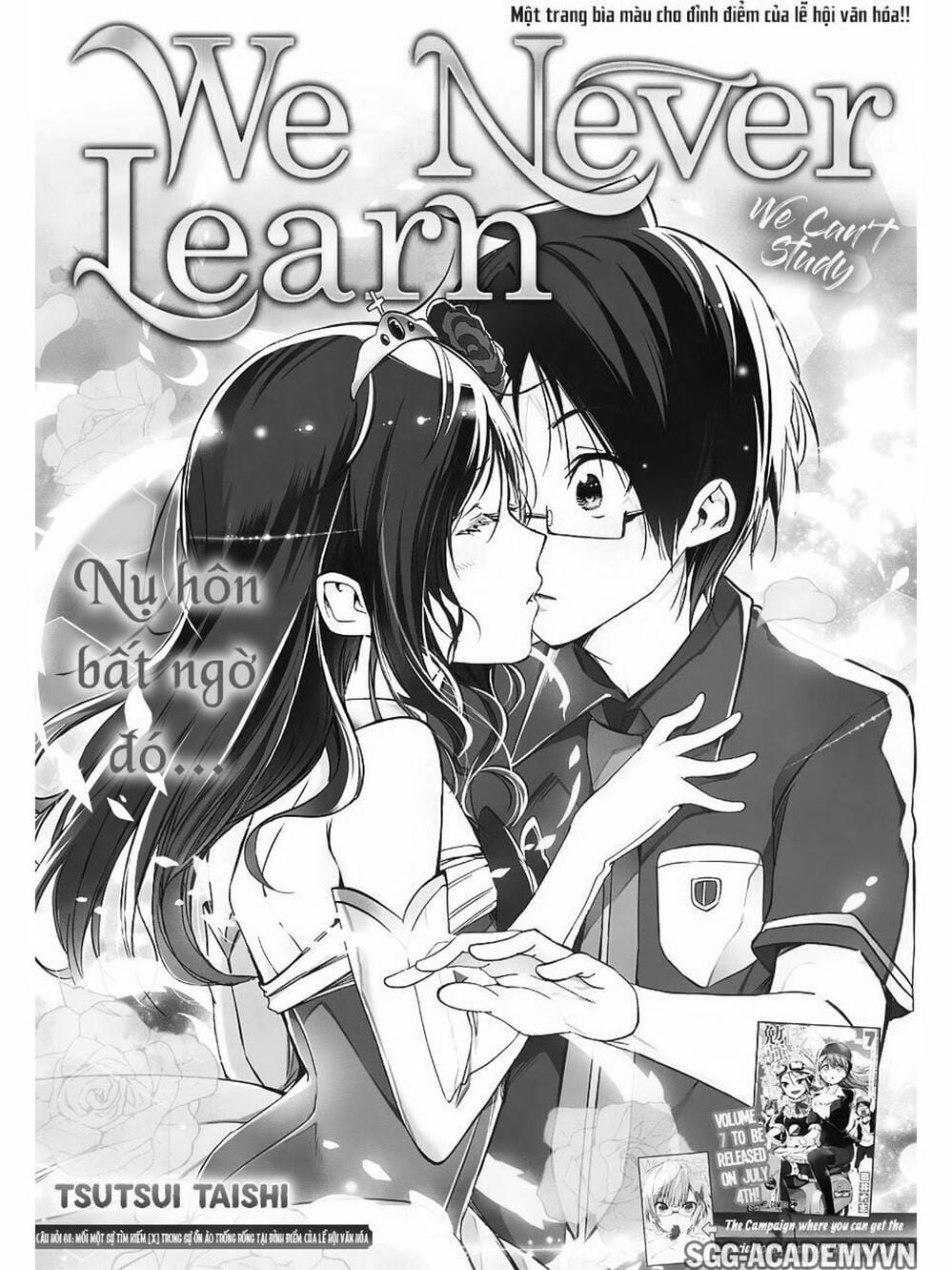 Truyện Tranh Chúng Mình Không Học Nổi - We Can’t Study trang 4