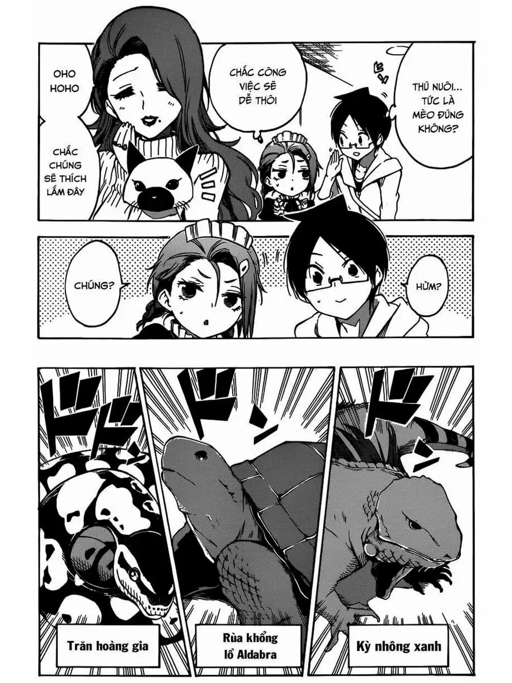 Truyện Tranh Chúng Mình Không Học Nổi - We Can’t Study trang 4