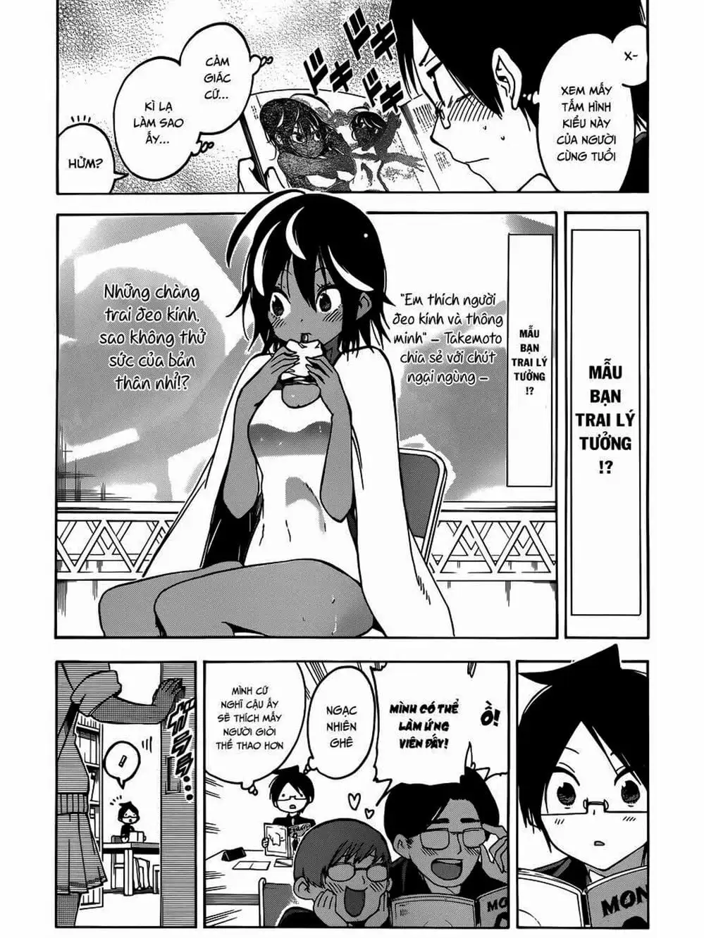 Truyện Tranh Chúng Mình Không Học Nổi - We Can’t Study trang 4