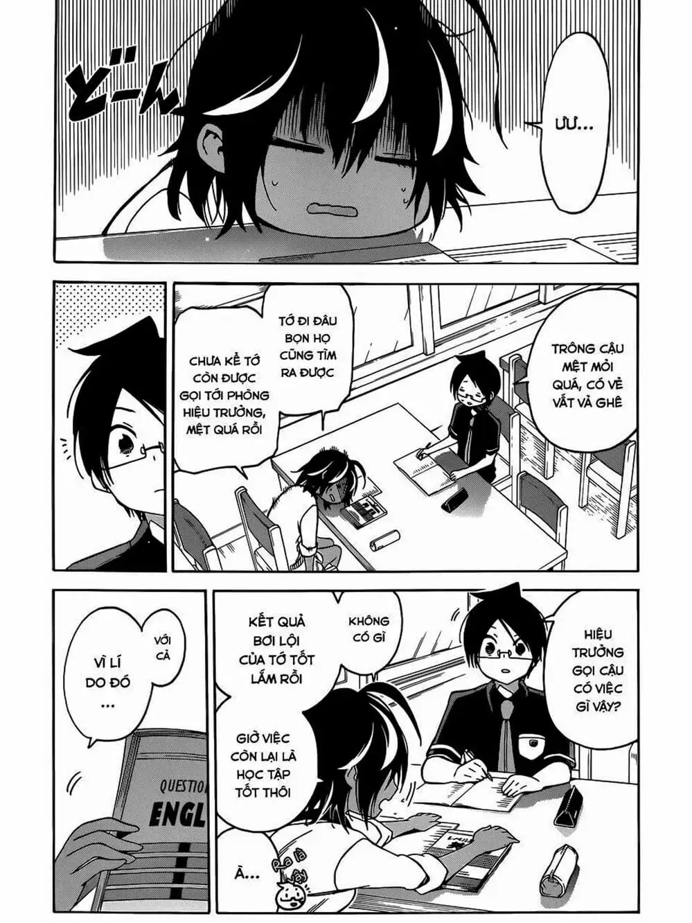 Truyện Tranh Chúng Mình Không Học Nổi - We Can’t Study trang 4
