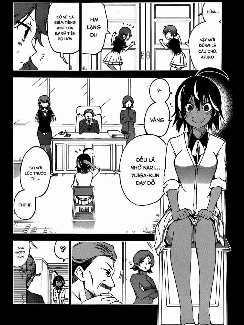 Truyện Tranh Chúng Mình Không Học Nổi - We Can’t Study trang 4