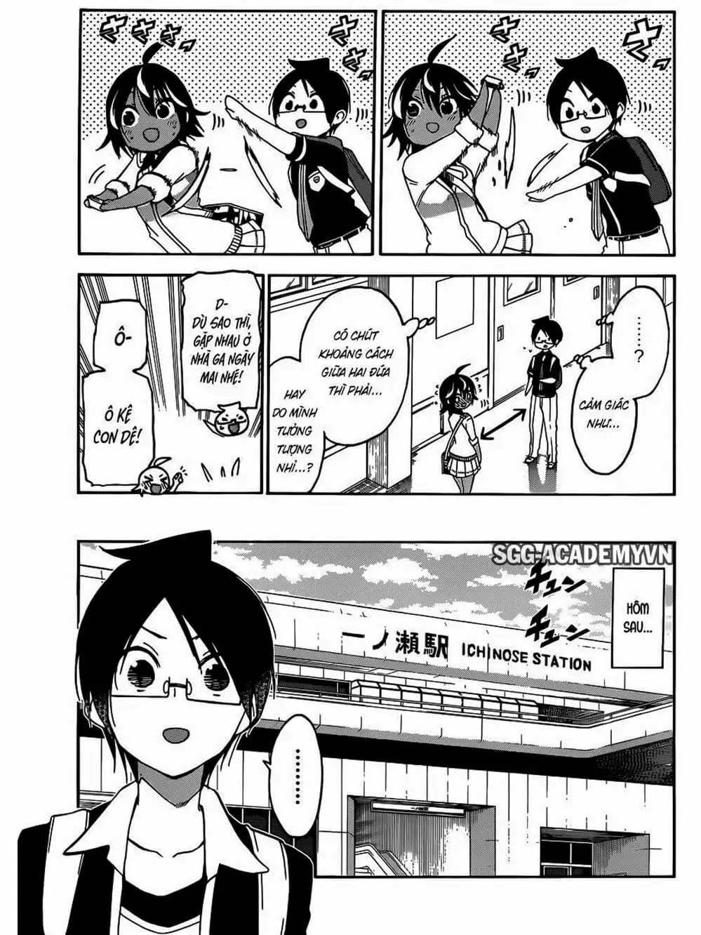 Truyện Tranh Chúng Mình Không Học Nổi - We Can’t Study trang 4