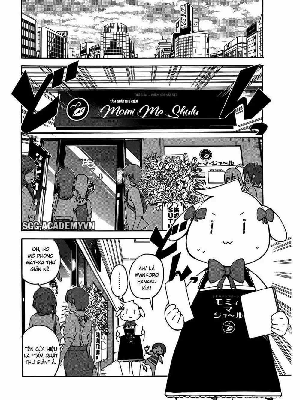 Truyện Tranh Chúng Mình Không Học Nổi - We Can’t Study trang 4