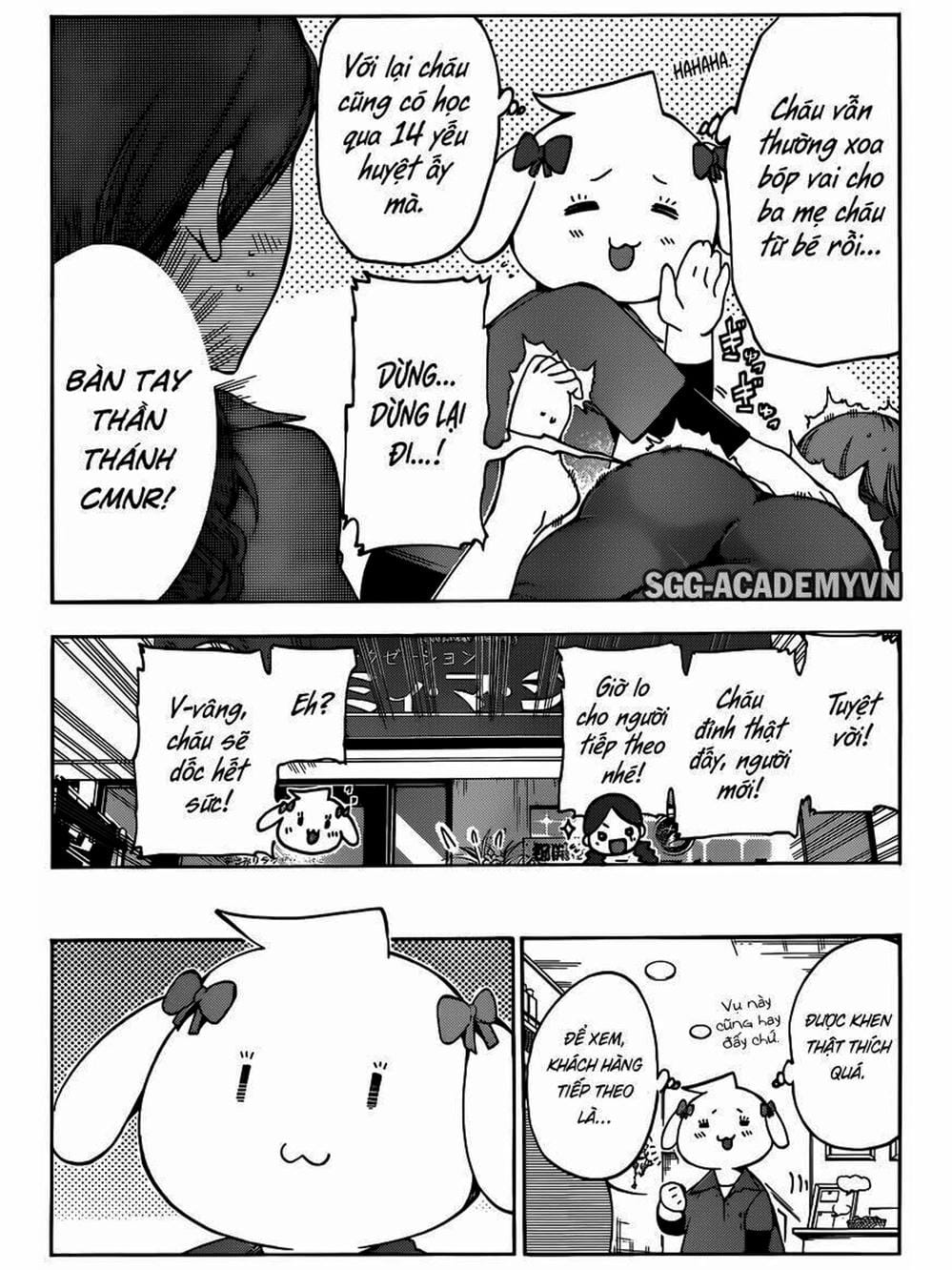 Truyện Tranh Chúng Mình Không Học Nổi - We Can’t Study trang 4