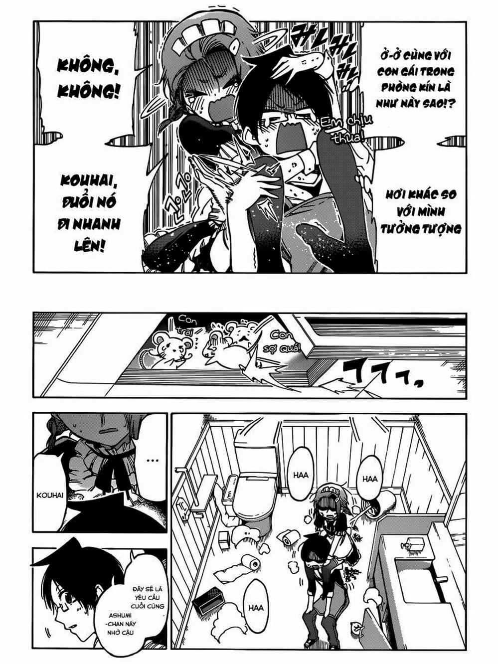 Truyện Tranh Chúng Mình Không Học Nổi - We Can’t Study trang 4