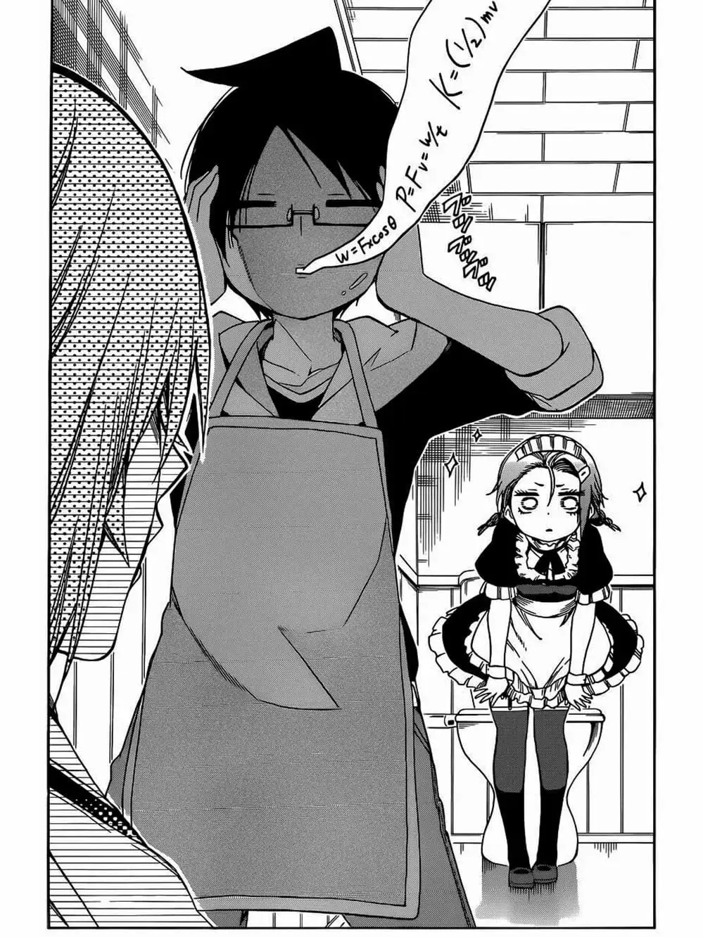 Truyện Tranh Chúng Mình Không Học Nổi - We Can’t Study trang 4