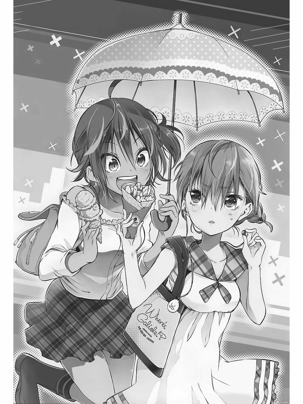 Truyện Tranh Chúng Mình Không Học Nổi - We Can’t Study trang 4